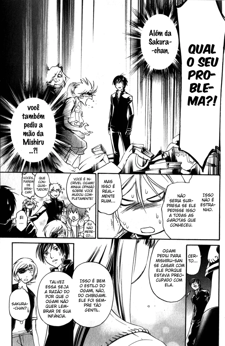 Code Breaker: O Justiceiro Invisível Capítulo 153 Página 16
