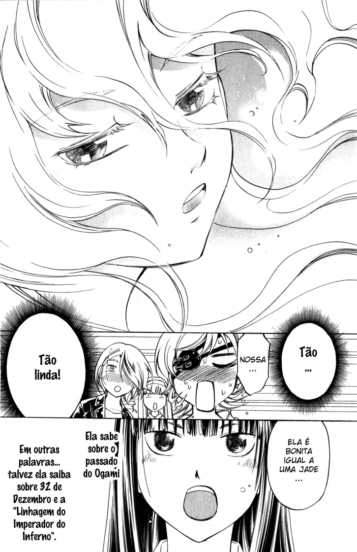 Code Breaker: O Justiceiro Invisível Capítulo 153 Página 2