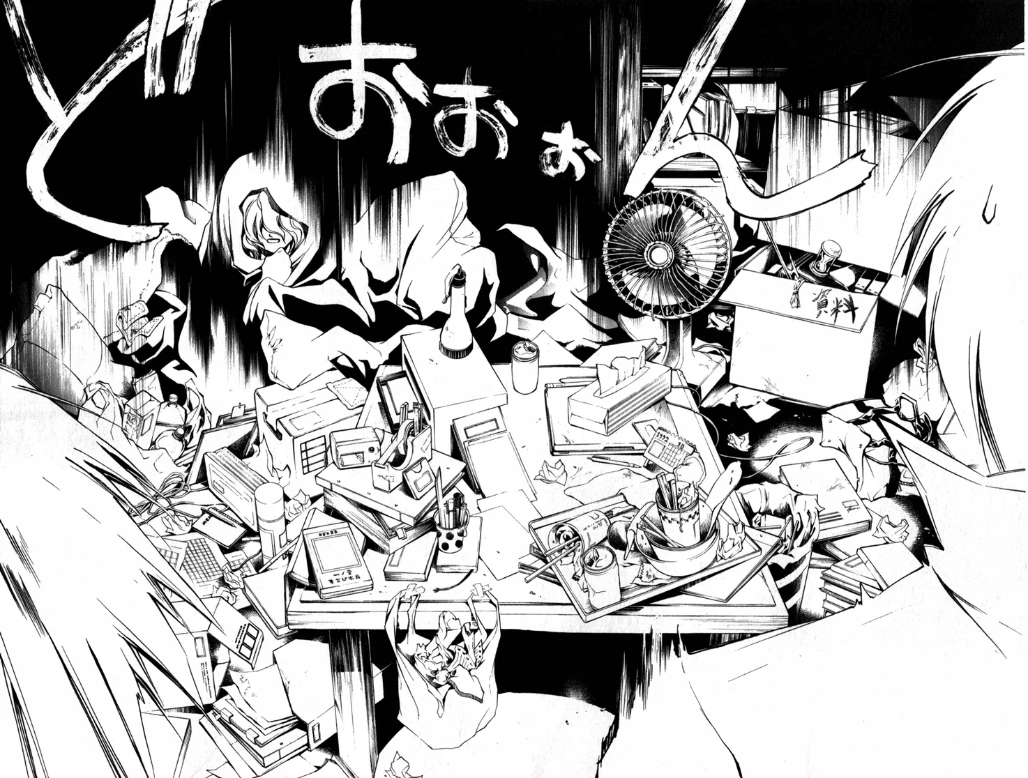 Code Breaker: O Justiceiro Invisível Capítulo 153 Página 4