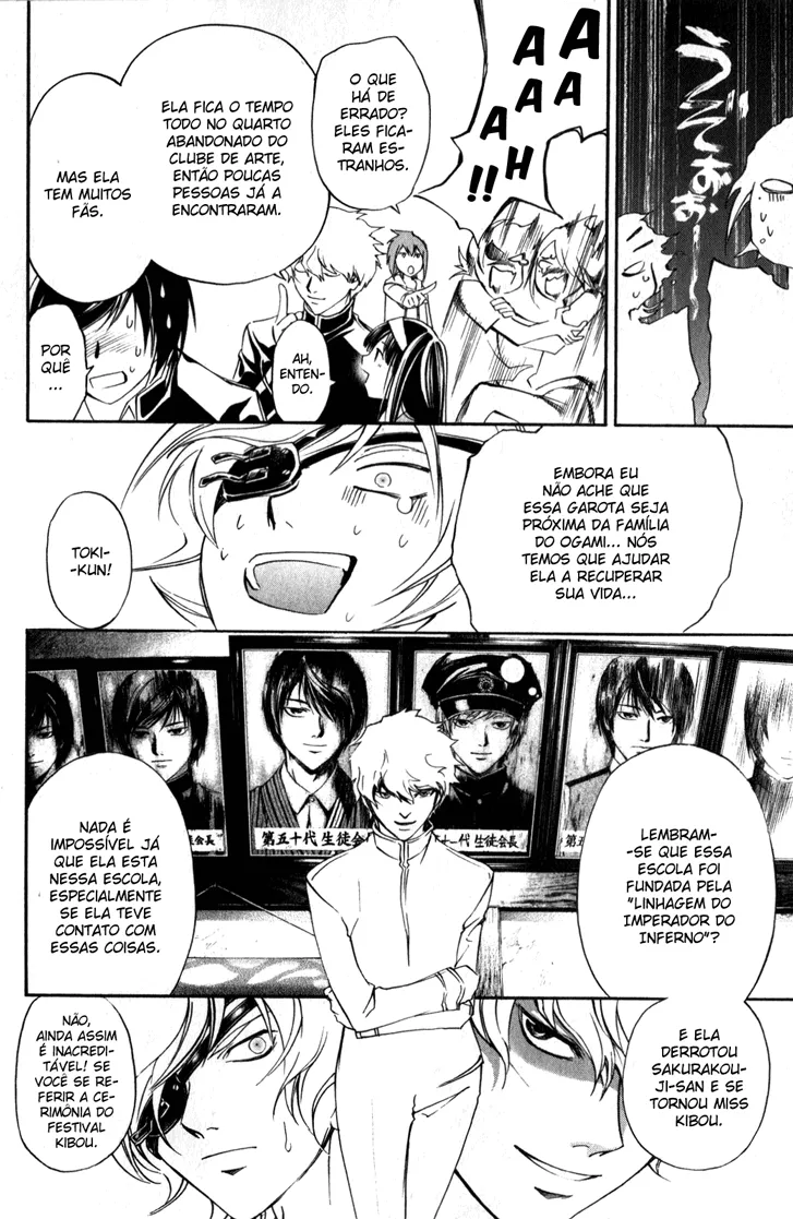 Code Breaker: O Justiceiro Invisível Capítulo 153 Página 5