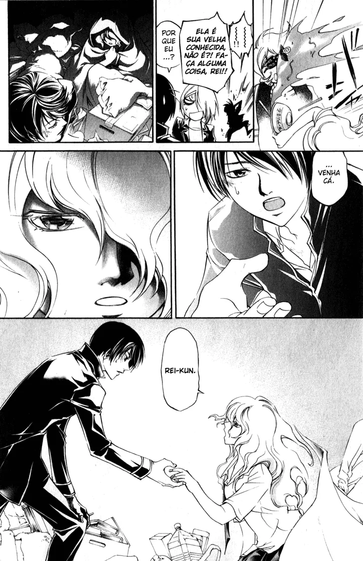 Code Breaker: O Justiceiro Invisível Capítulo 153 Página 7
