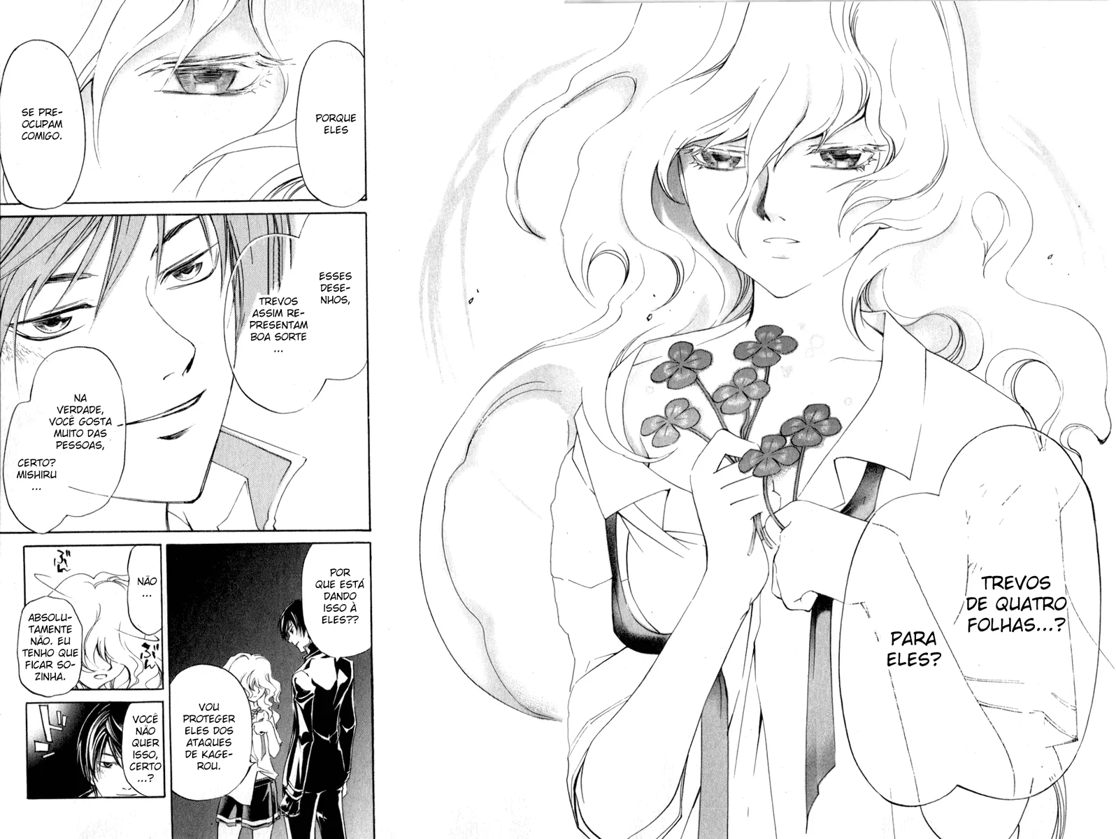 Code Breaker: O Justiceiro Invisível Capítulo 154 Página 12