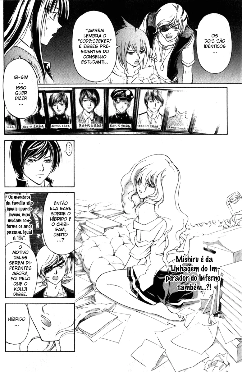 Code Breaker: O Justiceiro Invisível Capítulo 154 Página 2