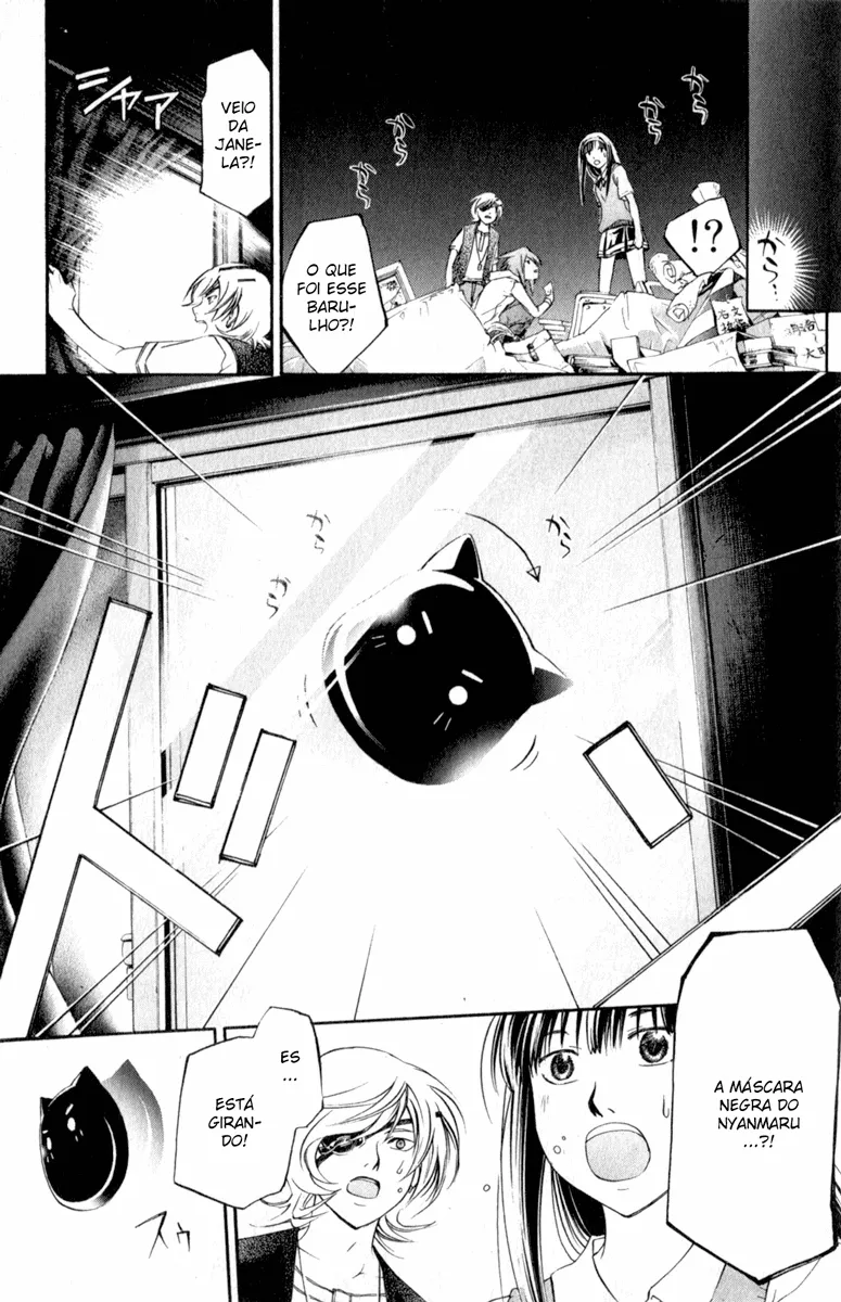 Code Breaker: O Justiceiro Invisível Capítulo 154 Página 3