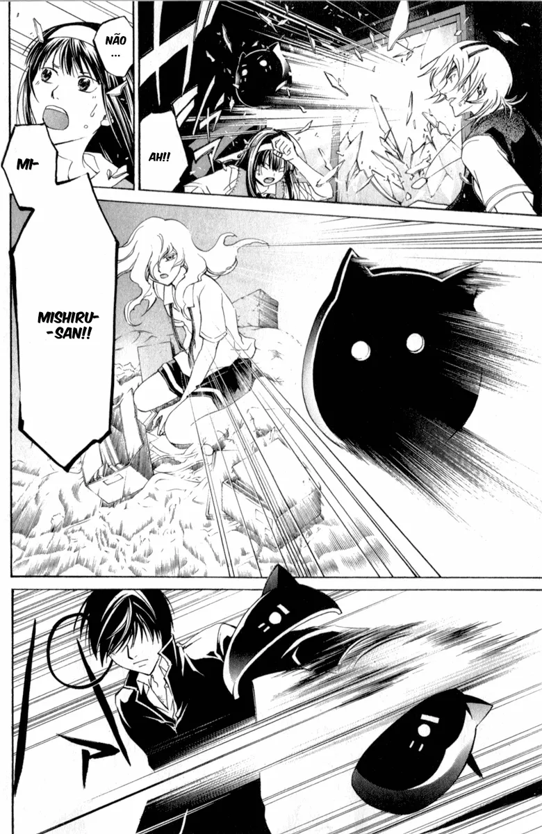 Code Breaker: O Justiceiro Invisível Capítulo 154 Página 4