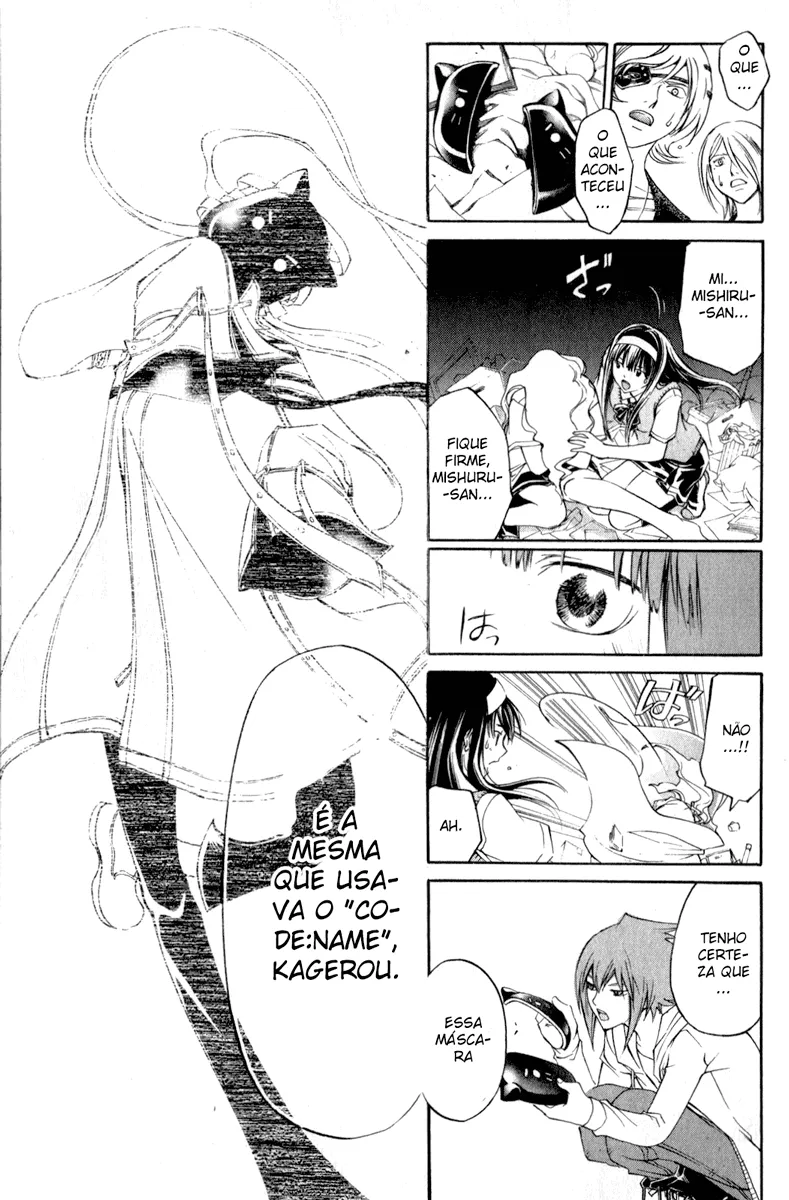 Code Breaker: O Justiceiro Invisível Capítulo 154 Página 5