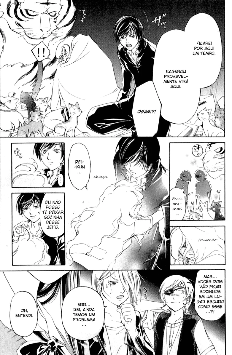 Code Breaker: O Justiceiro Invisível Capítulo 154 Página 7