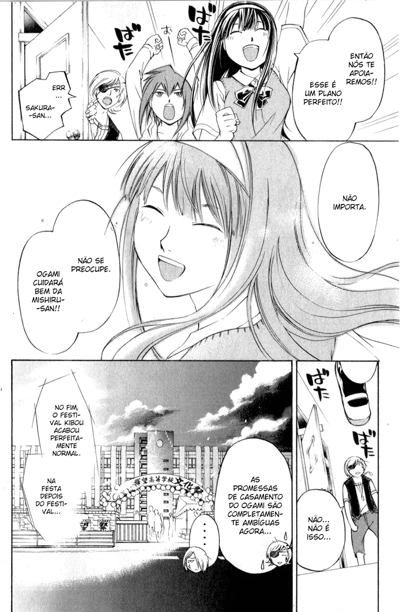 Code Breaker: O Justiceiro Invisível Capítulo 154 Página 8