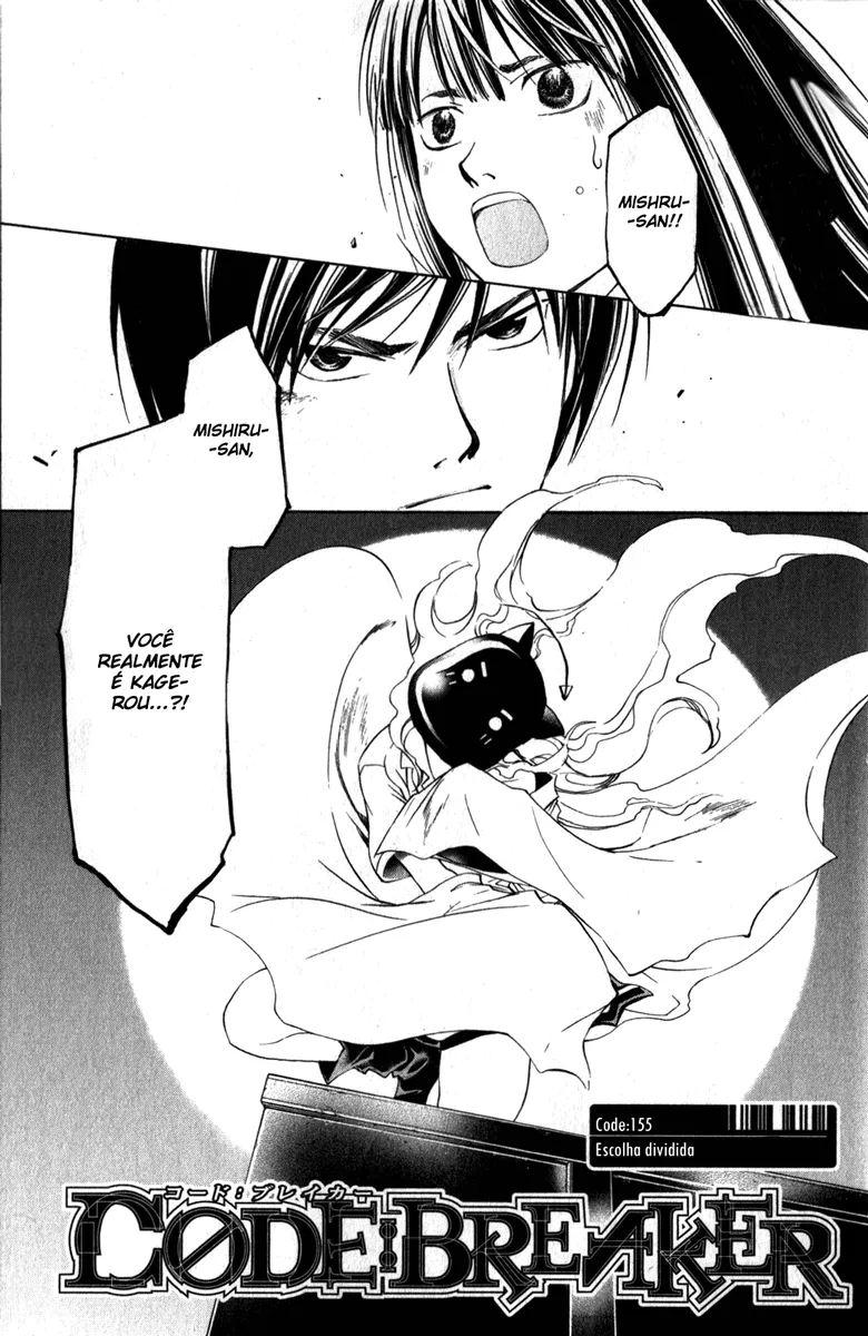 Code Breaker: O Justiceiro Invisível Capítulo 155 Página 1