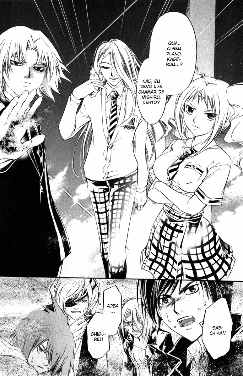 Code Breaker: O Justiceiro Invisível Capítulo 155 Página 10
