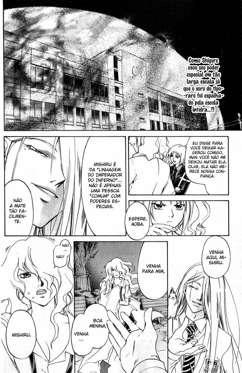 Code Breaker: O Justiceiro Invisível Capítulo 155 Página 12