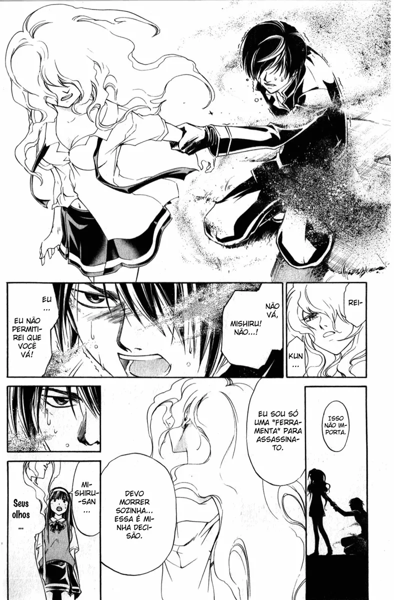 Code Breaker: O Justiceiro Invisível Capítulo 155 Página 14