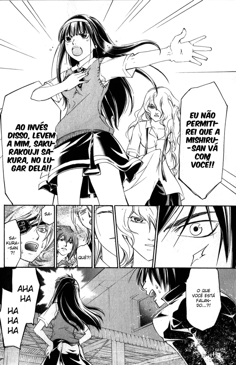 Code Breaker: O Justiceiro Invisível Capítulo 155 Página 16