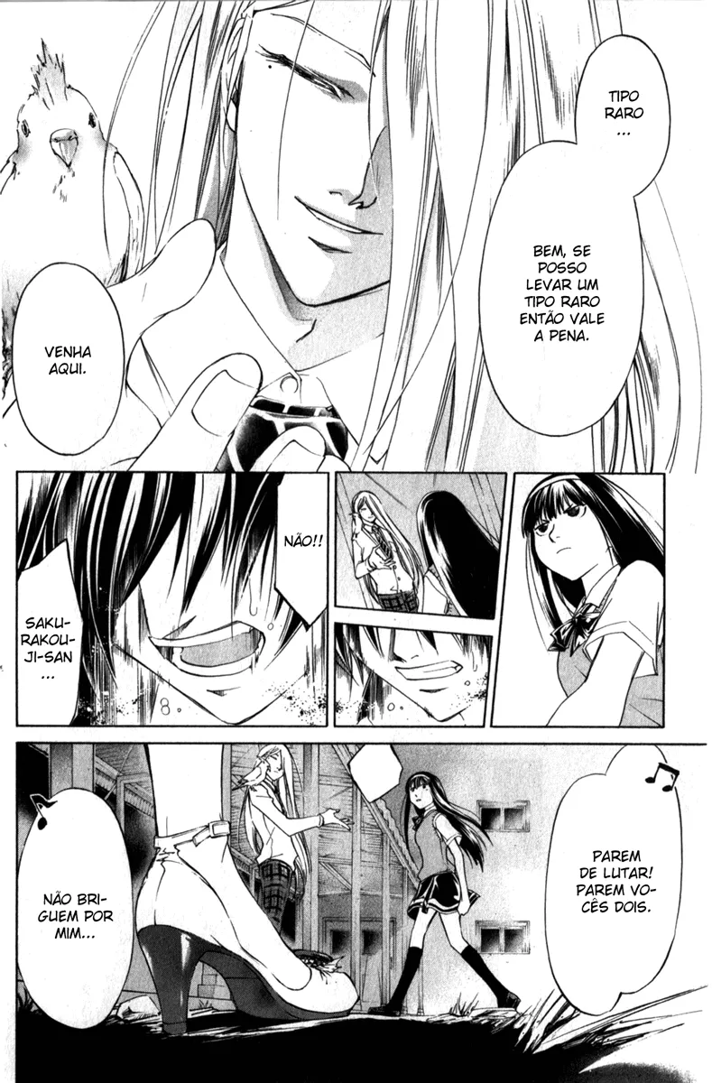 Code Breaker: O Justiceiro Invisível Capítulo 155 Página 18