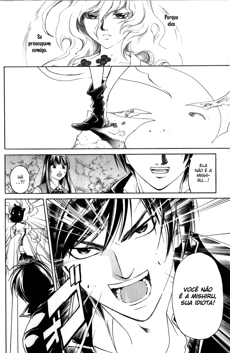 Code Breaker: O Justiceiro Invisível Capítulo 155 Página 4