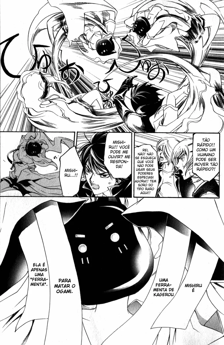Code Breaker: O Justiceiro Invisível Capítulo 155 Página 5