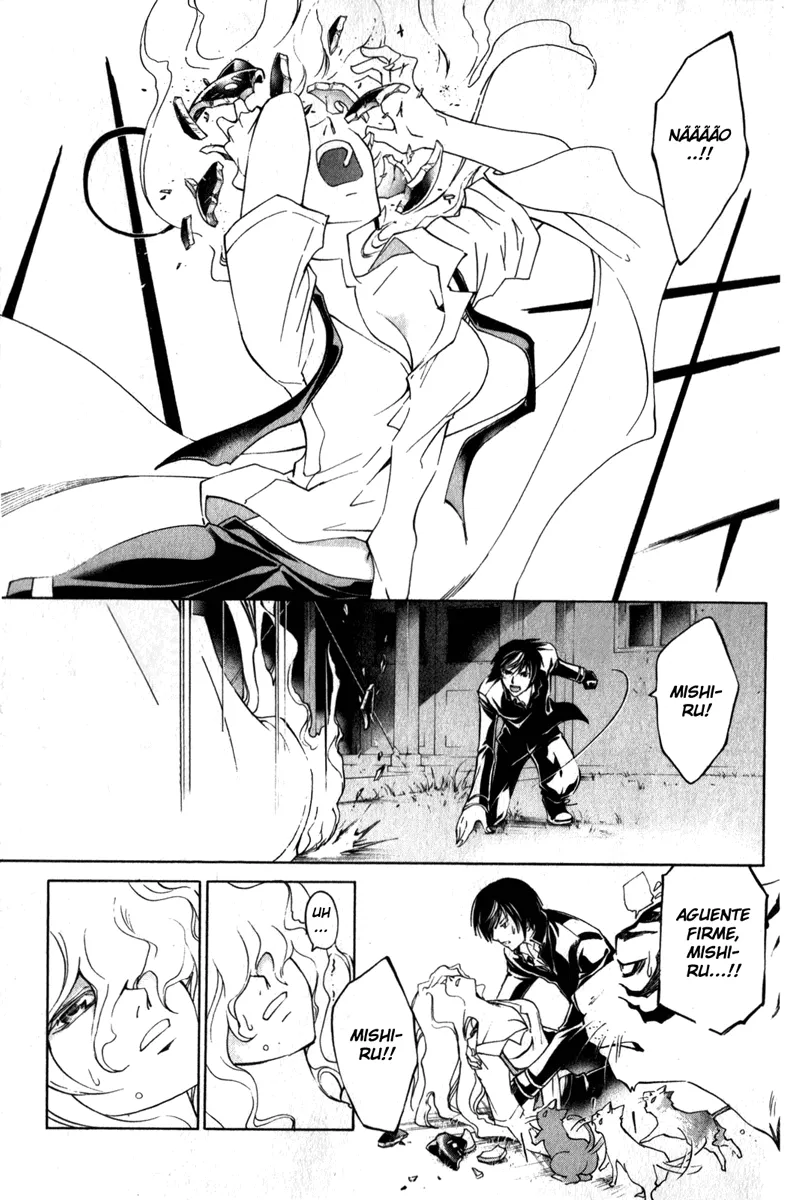 Code Breaker: O Justiceiro Invisível Capítulo 155 Página 7