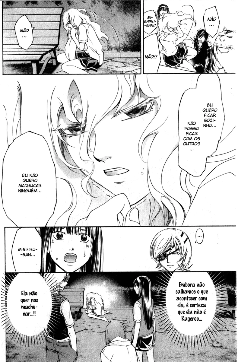Code Breaker: O Justiceiro Invisível Capítulo 155 Página 8