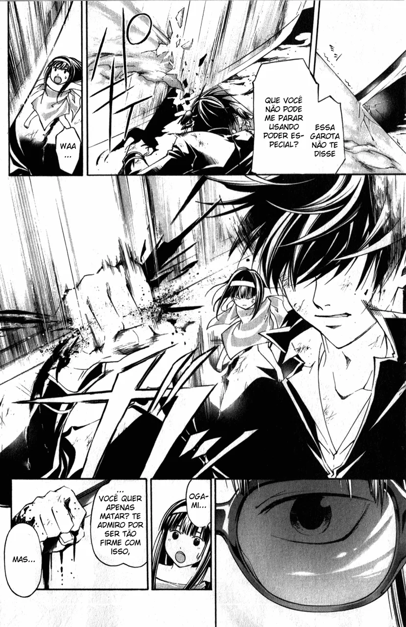 Code Breaker: O Justiceiro Invisível Capítulo 156 Página 13