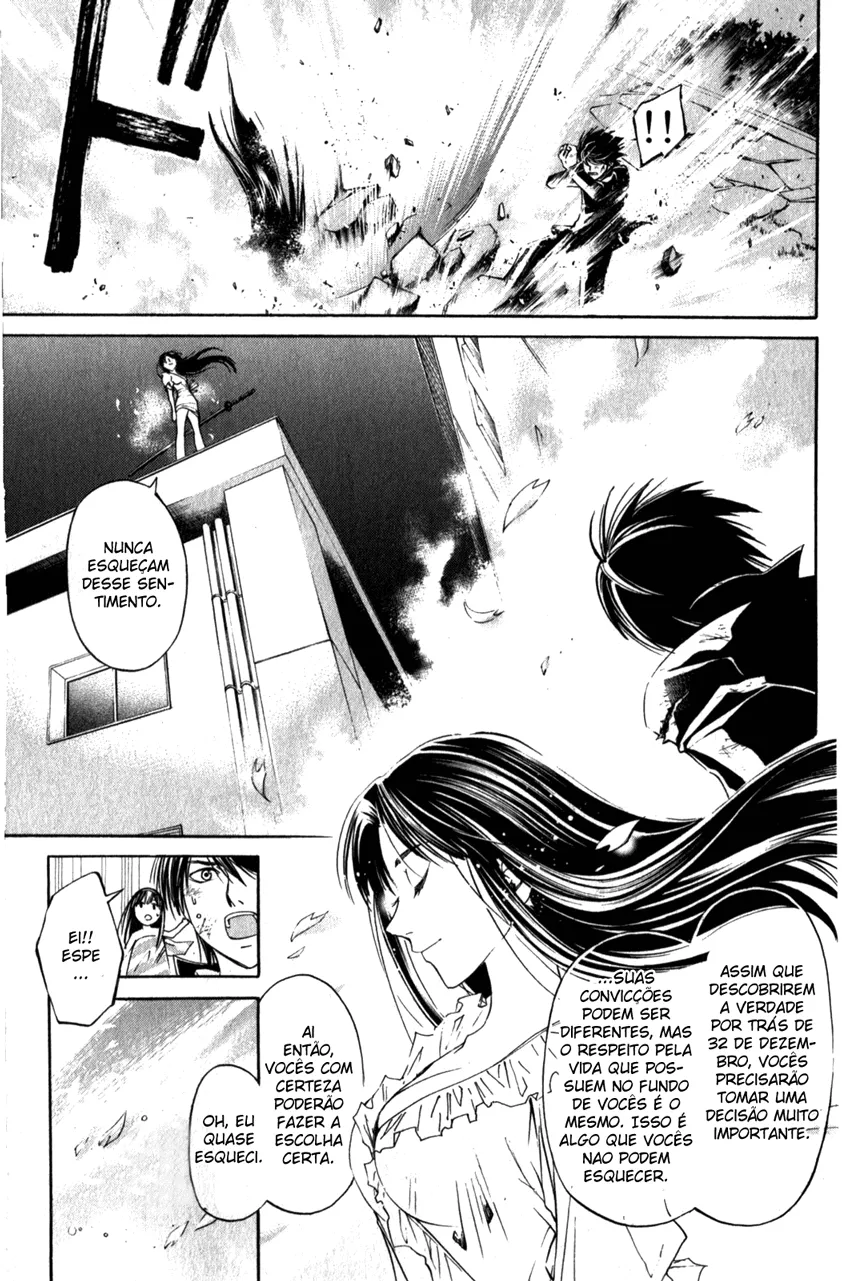 Code Breaker: O Justiceiro Invisível Capítulo 156 Página 16