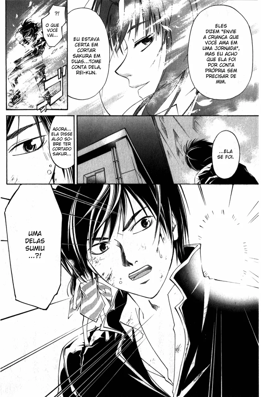 Code Breaker: O Justiceiro Invisível Capítulo 156 Página 17