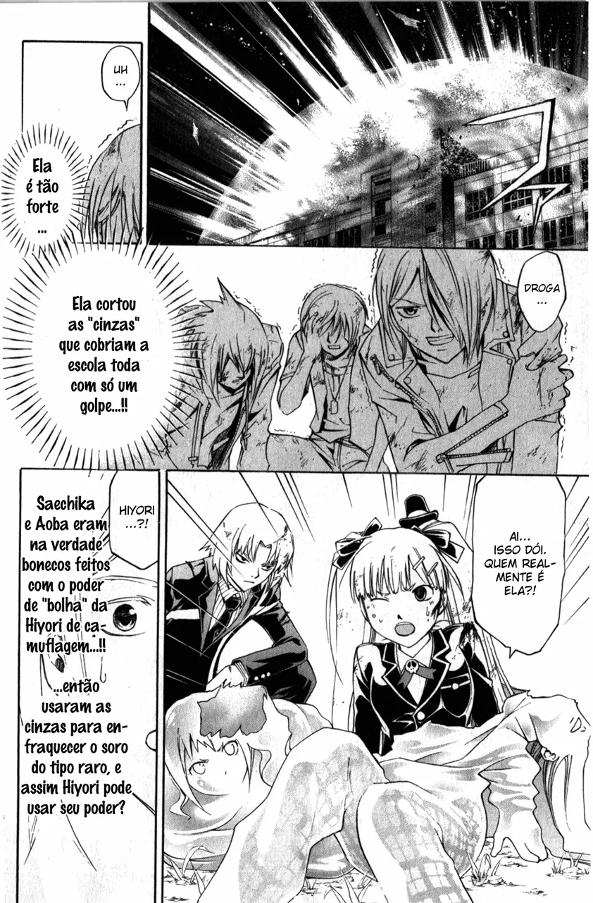 Code Breaker: O Justiceiro Invisível Capítulo 156 Página 4