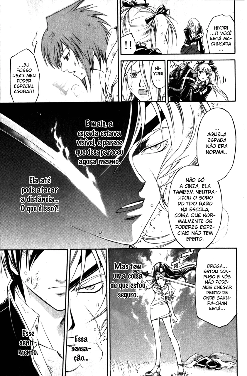 Code Breaker: O Justiceiro Invisível Capítulo 156 Página 5