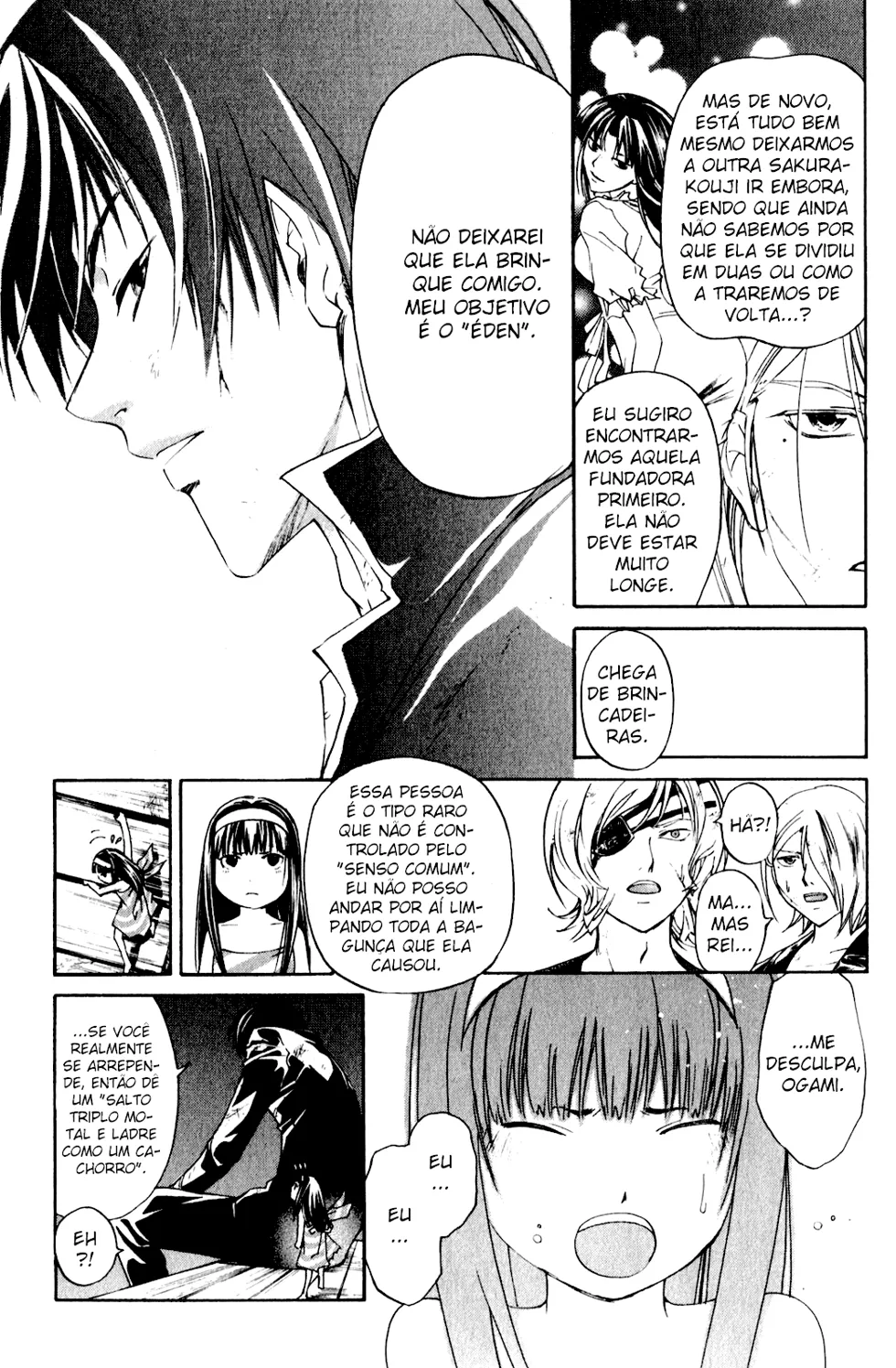 Code Breaker: O Justiceiro Invisível Capítulo 157 Página 14