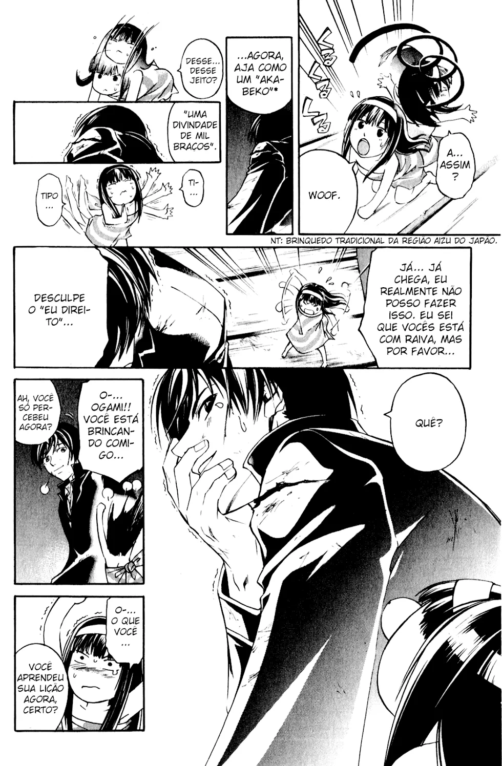 Code Breaker: O Justiceiro Invisível Capítulo 157 Página 15
