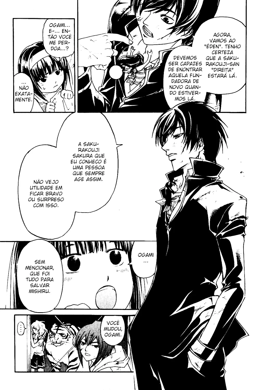 Code Breaker: O Justiceiro Invisível Capítulo 157 Página 16