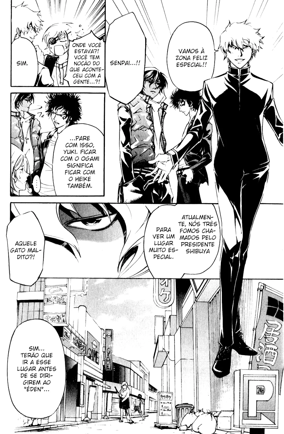 Code Breaker: O Justiceiro Invisível Capítulo 157 Página 19