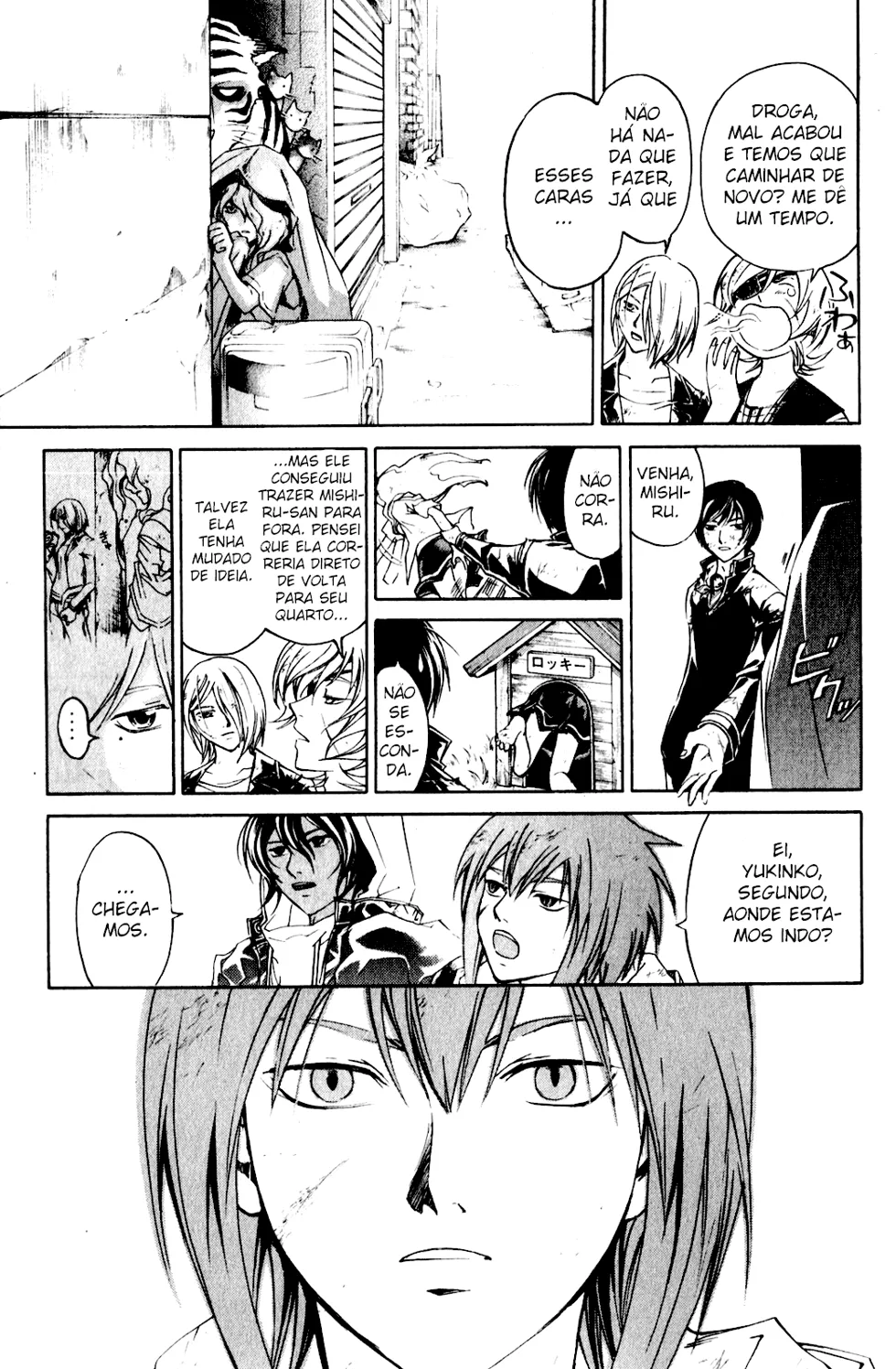 Code Breaker: O Justiceiro Invisível Capítulo 157 Página 20