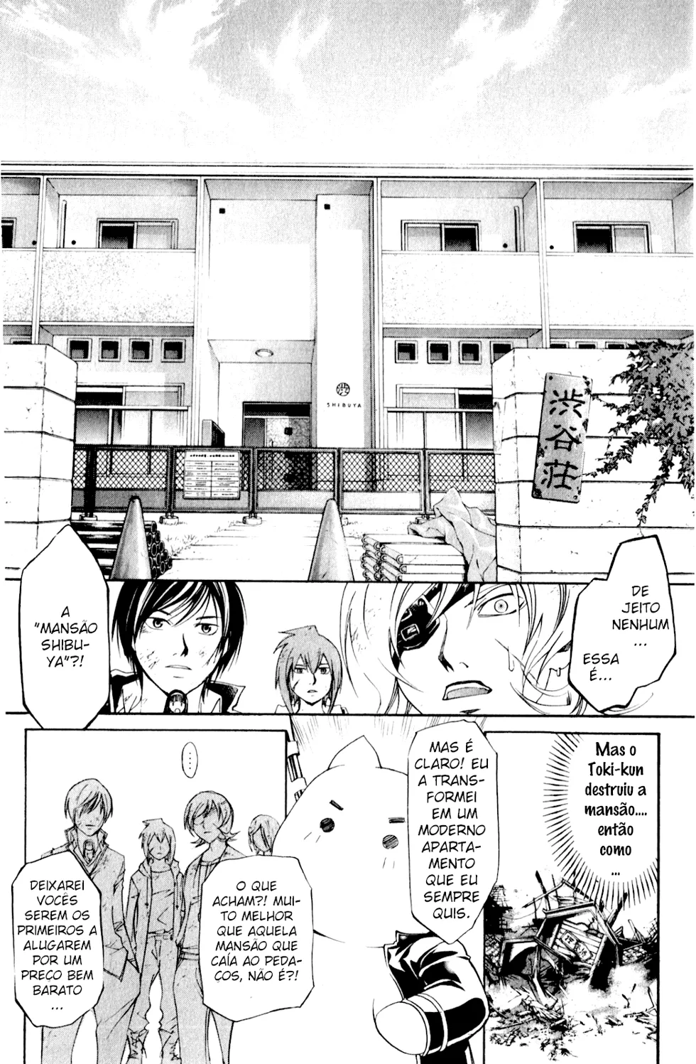 Code Breaker: O Justiceiro Invisível Capítulo 157 Página 21