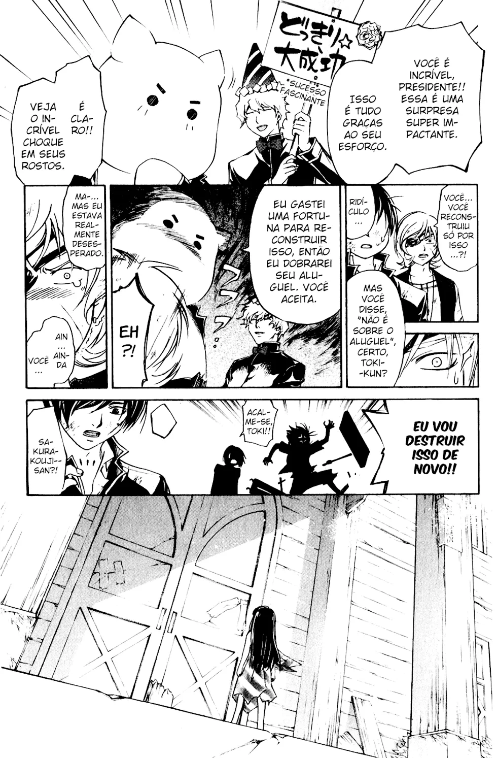 Code Breaker: O Justiceiro Invisível Capítulo 157 Página 24