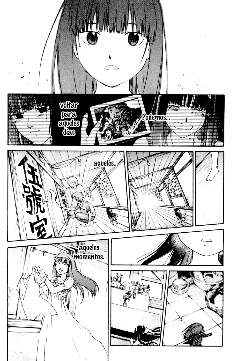 Code Breaker: O Justiceiro Invisível Capítulo 157 Página 25