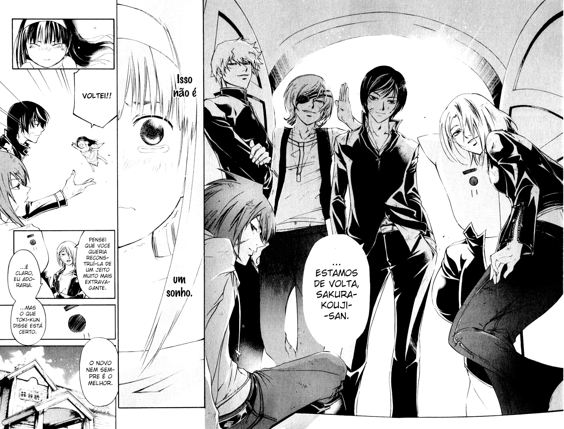 Code Breaker: O Justiceiro Invisível Capítulo 157 Página 27