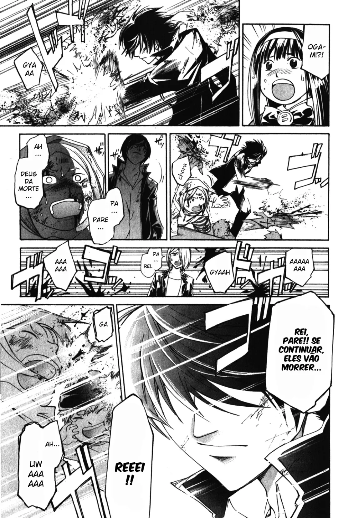 Code Breaker: O Justiceiro Invisível Capítulo 158 Página 15