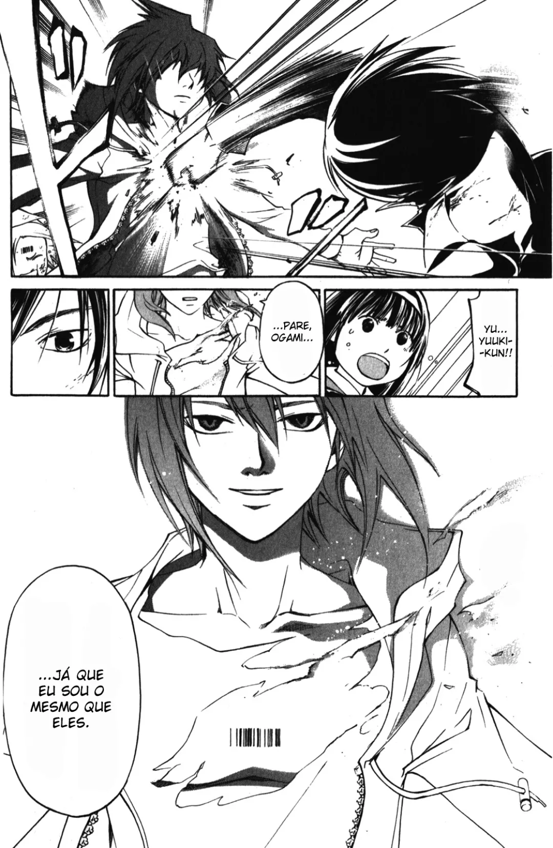 Code Breaker: O Justiceiro Invisível Capítulo 158 Página 16