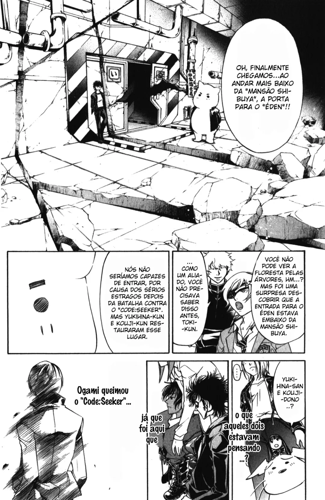 Code Breaker: O Justiceiro Invisível Capítulo 158 Página 4