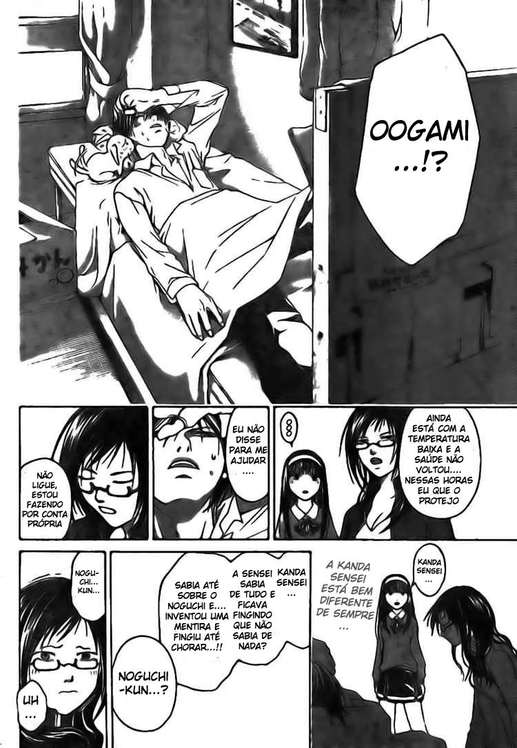 Code Breaker: O Justiceiro Invisível Capítulo 16 Página 13