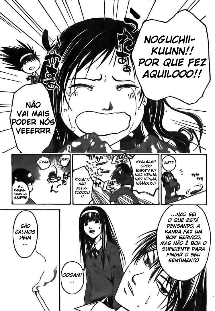 Code Breaker: O Justiceiro Invisível Capítulo 16 Página 14