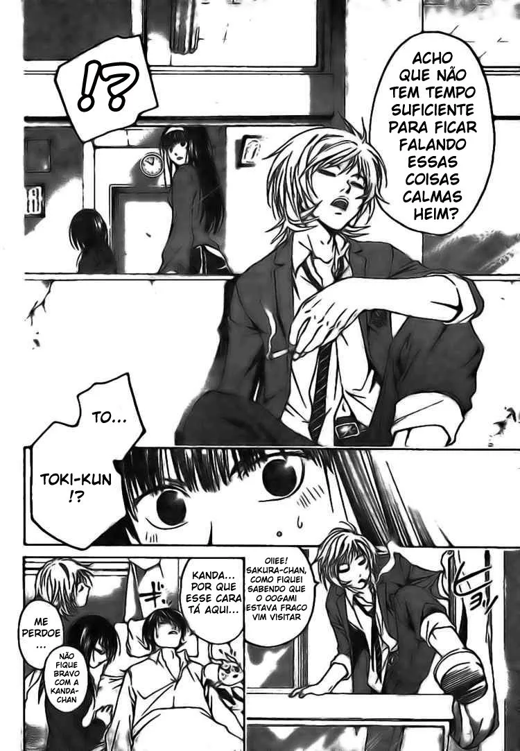 Code Breaker: O Justiceiro Invisível Capítulo 16 Página 15