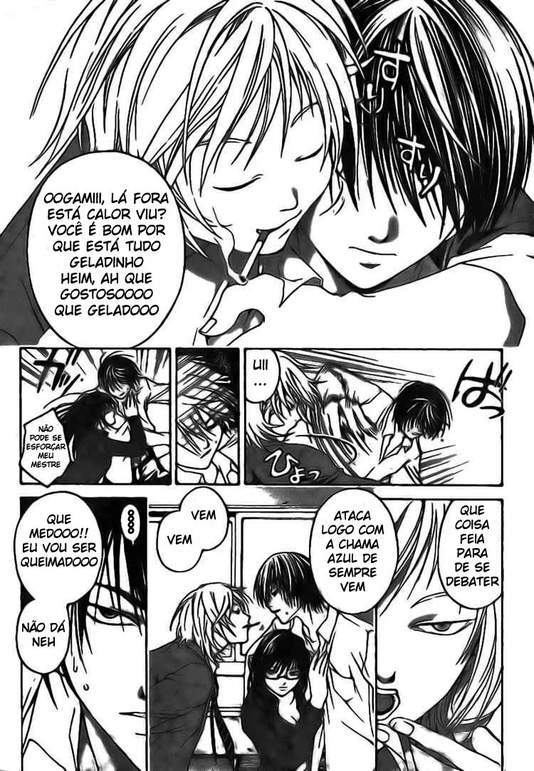Code Breaker: O Justiceiro Invisível Capítulo 16 Página 16