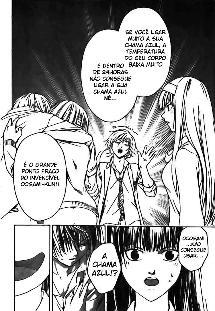 Code Breaker: O Justiceiro Invisível Capítulo 16 Página 17