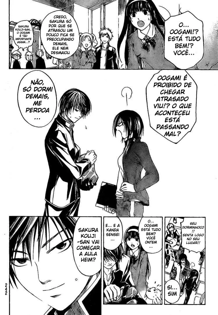 Code Breaker: O Justiceiro Invisível Capítulo 16 Página 4