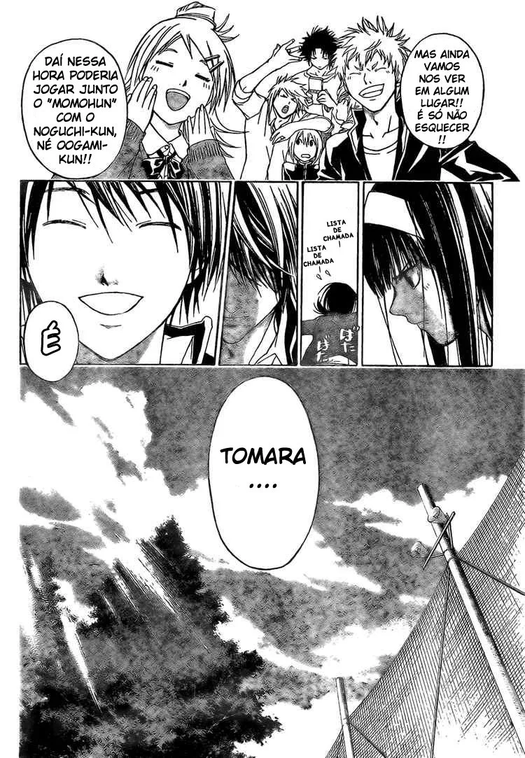 Code Breaker: O Justiceiro Invisível Capítulo 16 Página 6