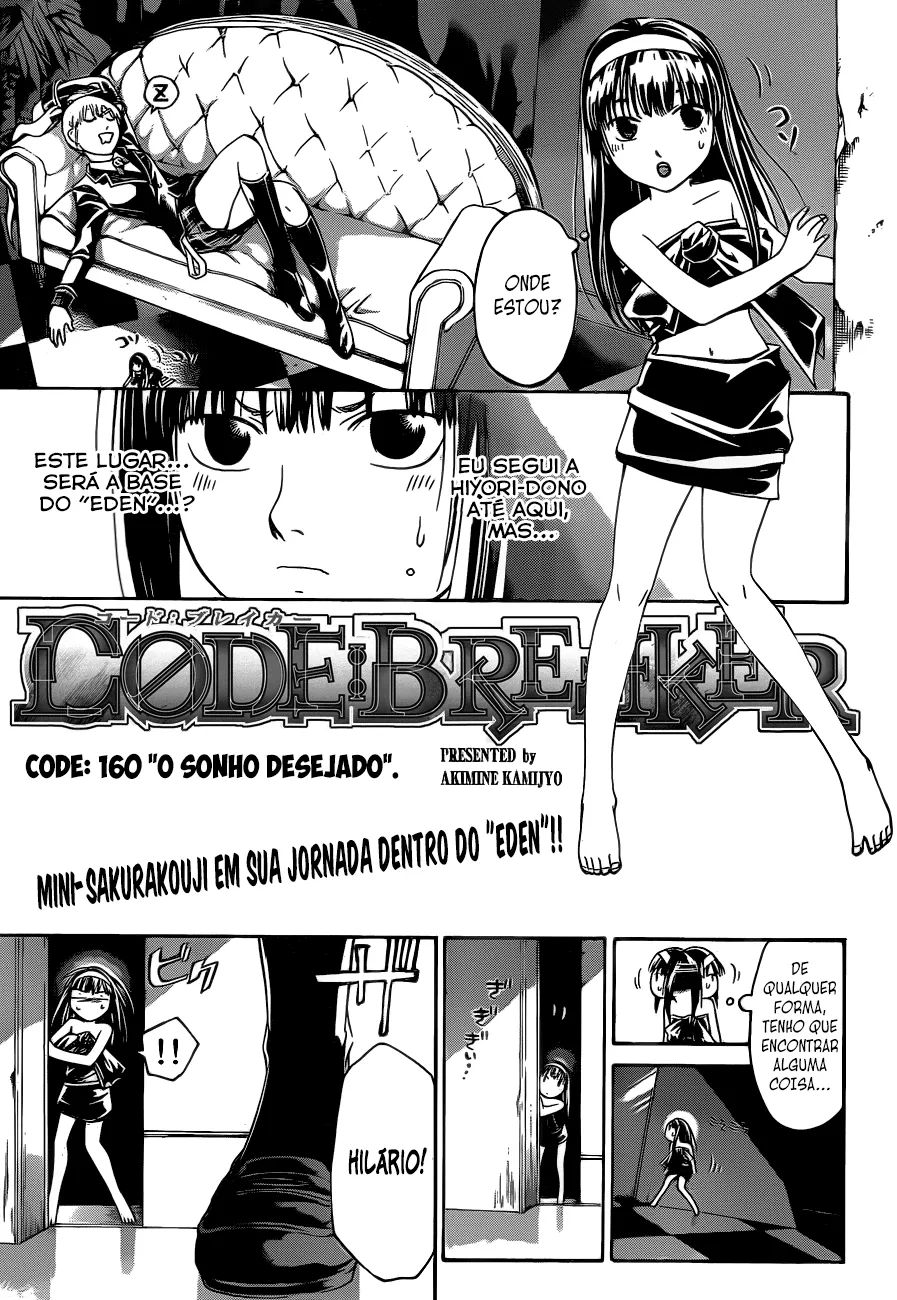 Code Breaker: O Justiceiro Invisível Capítulo 160 Página 1