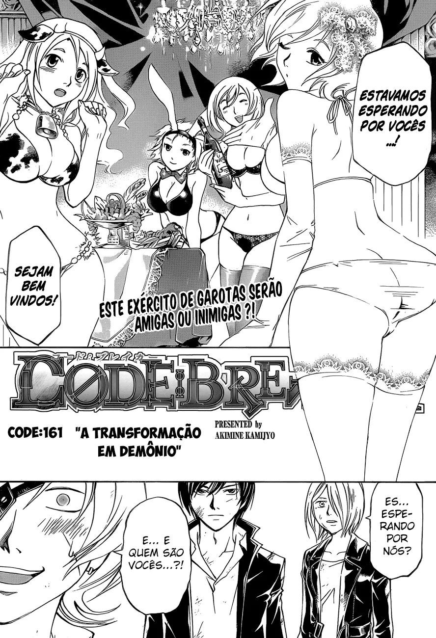 Code Breaker: O Justiceiro Invisível Capítulo 161 Página 1
