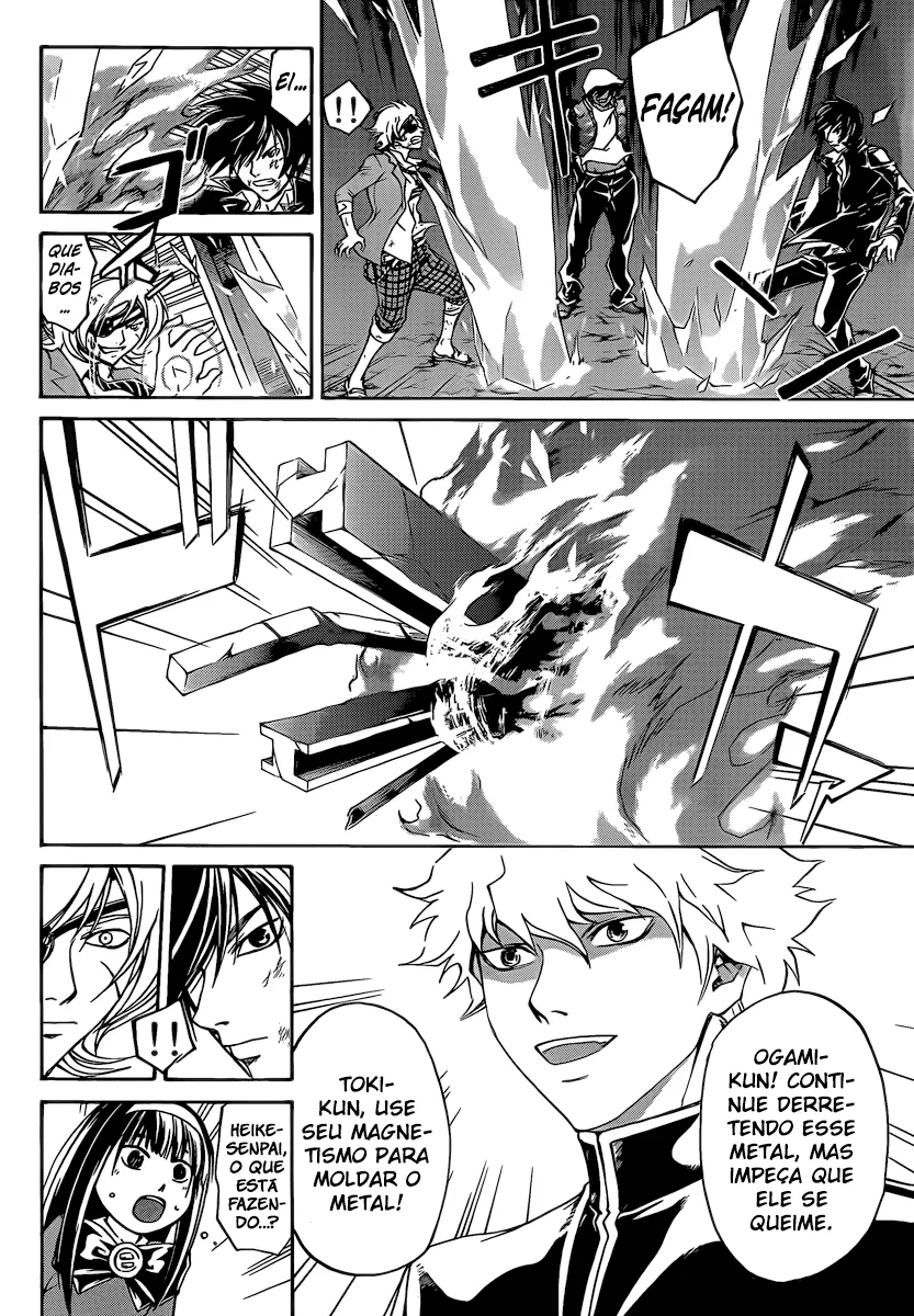 Code Breaker: O Justiceiro Invisível Capítulo 162 Página 17