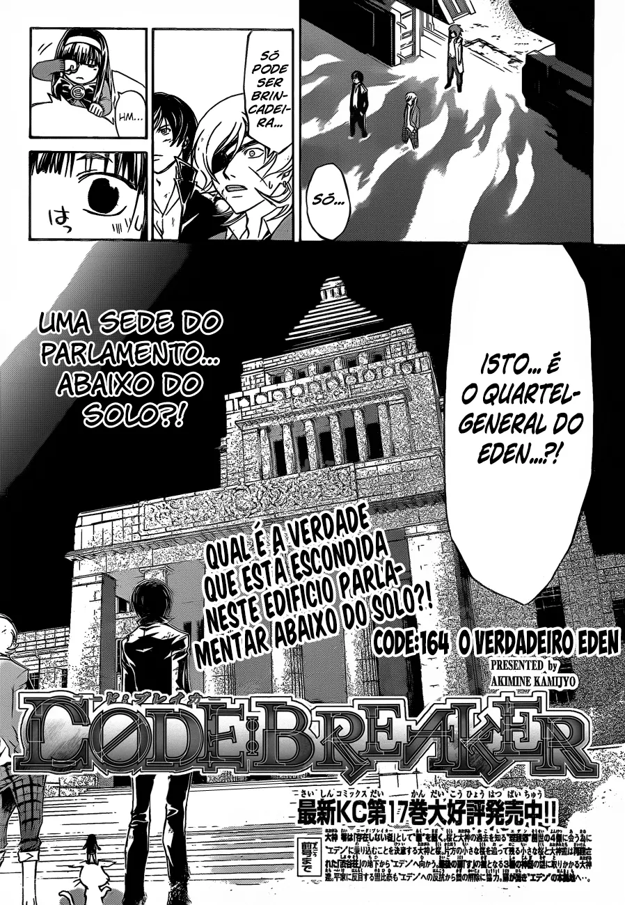 Code Breaker: O Justiceiro Invisível Capítulo 164 Página 1
